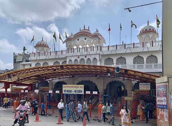 Moti Doongri Ganesh Temple Jaipur