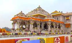 Ayodhya Tour Packages