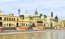 Ayodhya Packages from Hyderabad