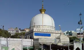 Jaipur Ajmer Dargah Same Day Tour