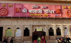 Jaipur Salasar Tour Package